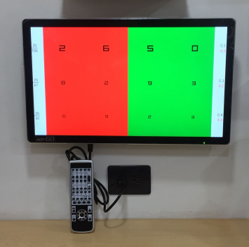 PANTALLA DE AGUDEZA VISUAL - Imagen 2